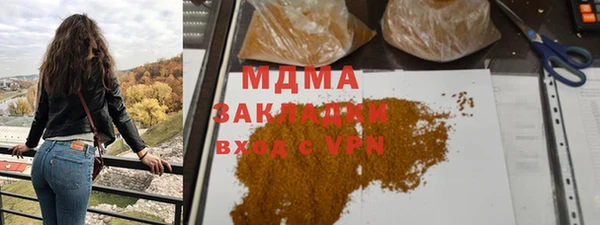 эйфоретик Алзамай