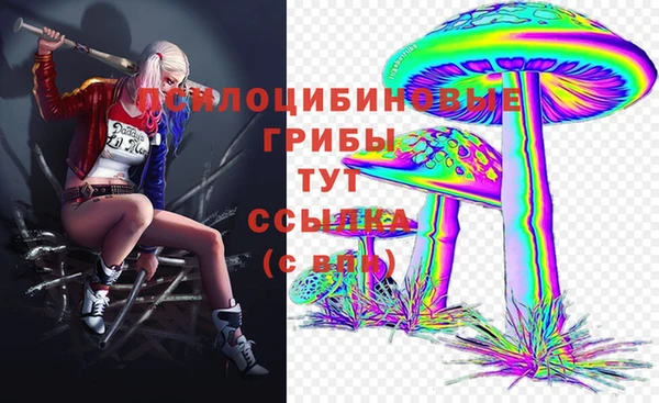 COCAINE Алексин