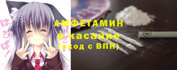 COCAINE Алексин