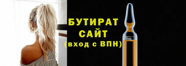 эйфоретик Алзамай