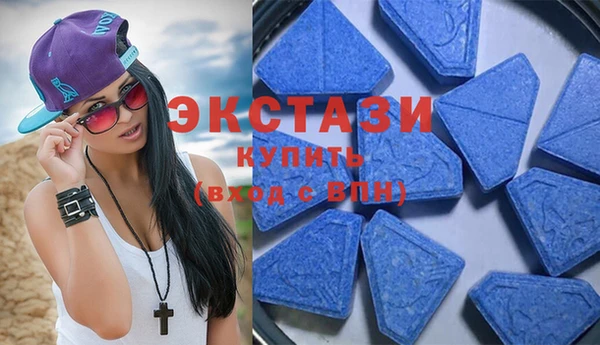 эйфоретик Алзамай