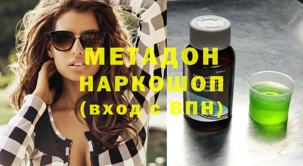 спайс Алексеевка