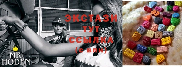 эйфоретик Алзамай