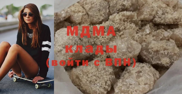 эйфоретик Алзамай