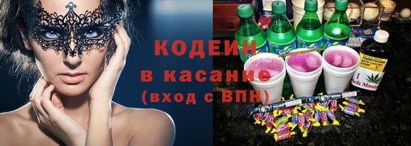 эйфоретик Алзамай