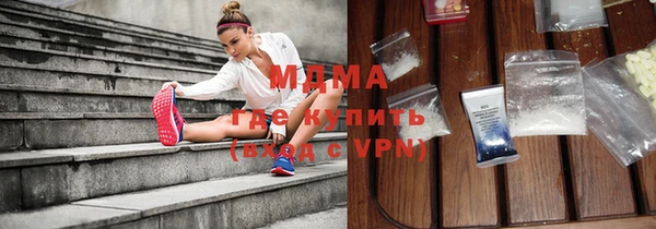 спайс Алексеевка