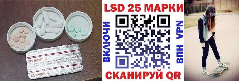 дарк нет формула  Островной  LSD-25 экстази кислота  мега ССЫЛКА 