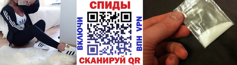 Первитин мет  Островной 